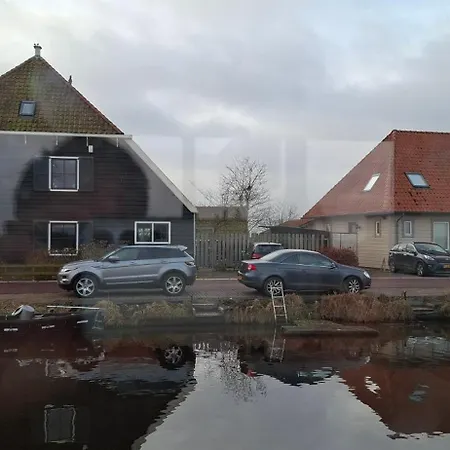 Διαμέρισμα In Amsterdam Area Horizon Hideaway *